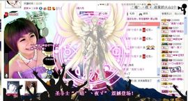 ゛菜菜°小妞♀主播照片