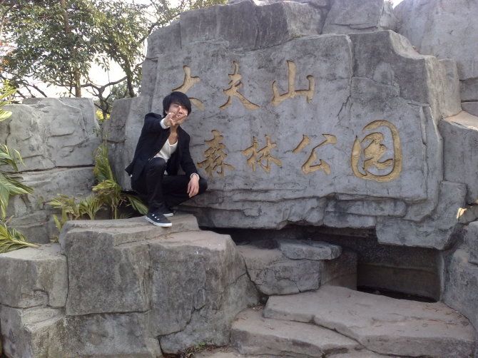 昵称违规，请重新修改的主播照片