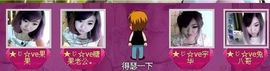 ™❥糖小糖-再见主播照片