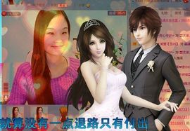 〓A…ling玲❤〓主播照片