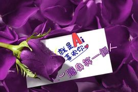 画房间号879898主播照片