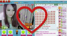 ☜烦恼~依然记得☞主播照片