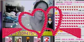 Dream々四咪丫头主播照片