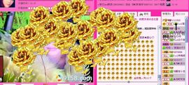 ☂客家甜心金牌代理☂主播照片