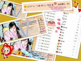 Vv❥味味﹍☂主播照片