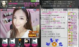 修改用户名主播照片