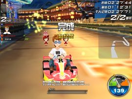 @飞翔飘然@#￥主播照片