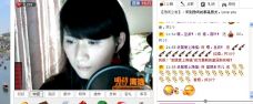 ♥玥の儿♥的图片