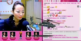 大…妞主播照片