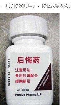 喂：有空请来我别墅？的主播照片