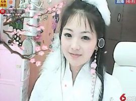 ╰❥℡冰雪每天40首主播照片