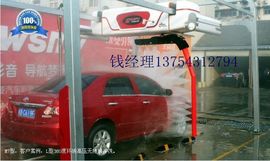 水斧M7洗车机主播照片