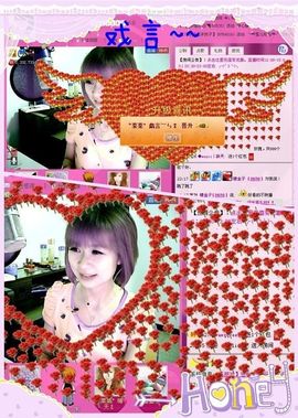 ゛菜菜°小妞♀主播照片