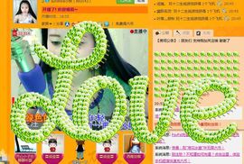 sunshine小秋主播照片