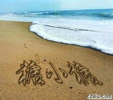 ™❥糖小糖-再见主播照片