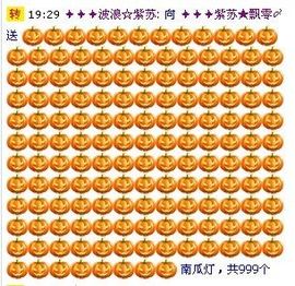 ❤❤❤充值可乐❤❤❤主播照片