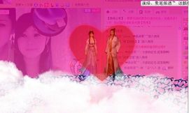 ♪♪朵儿♪♪主播照片