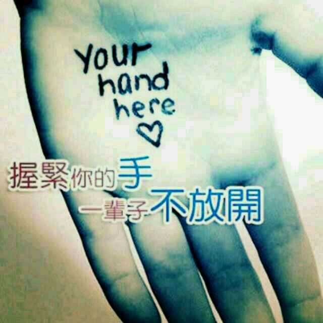 ╰╮黑名单。的主播照片