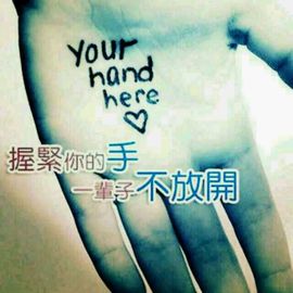 ╰╮黑名单。主播照片