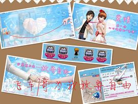 ★═☂馨❤羽☂主播照片
