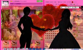 ☂客家甜心金牌代理☂主播照片