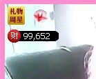 单曲，一个人主播照片