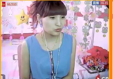 守护_妞的主播照片