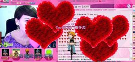 💖凌💕薇儿主播照片
