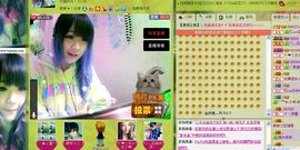 靠实力把自己养胖主播照片