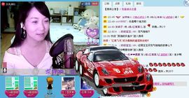 喵喵～♡主播照片