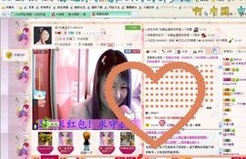 🔥永❤丽🔥停播主播照片
