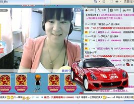 辽宁月月主播照片