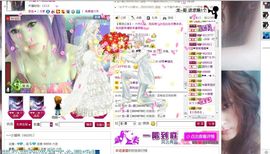 淼淼❤猫妖主播照片