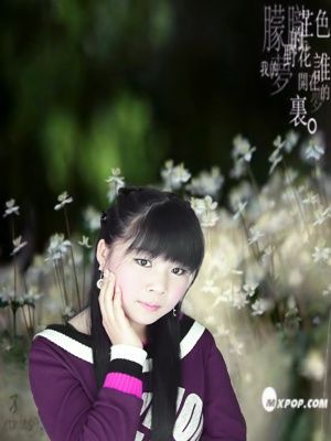 細(xì)語(yǔ)菲情的主播照片