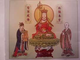 念佛求生极乐世界主播照片