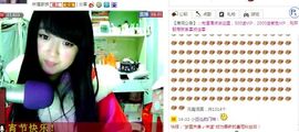 ☆﹀╮溏心鸡蛋☞主播照片