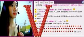 ╰✦玉✦儿✦╮主播照片