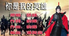 语录KTV主播照片