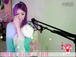 😸熱饅頭主播照片