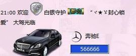若惜゜||主播照片