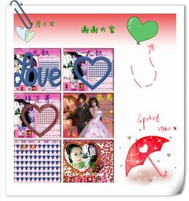 ゛菜菜°小妞♀主播照片