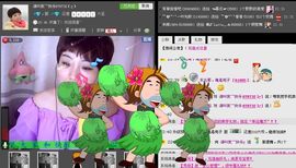 WiFi☞快乐！主播照片