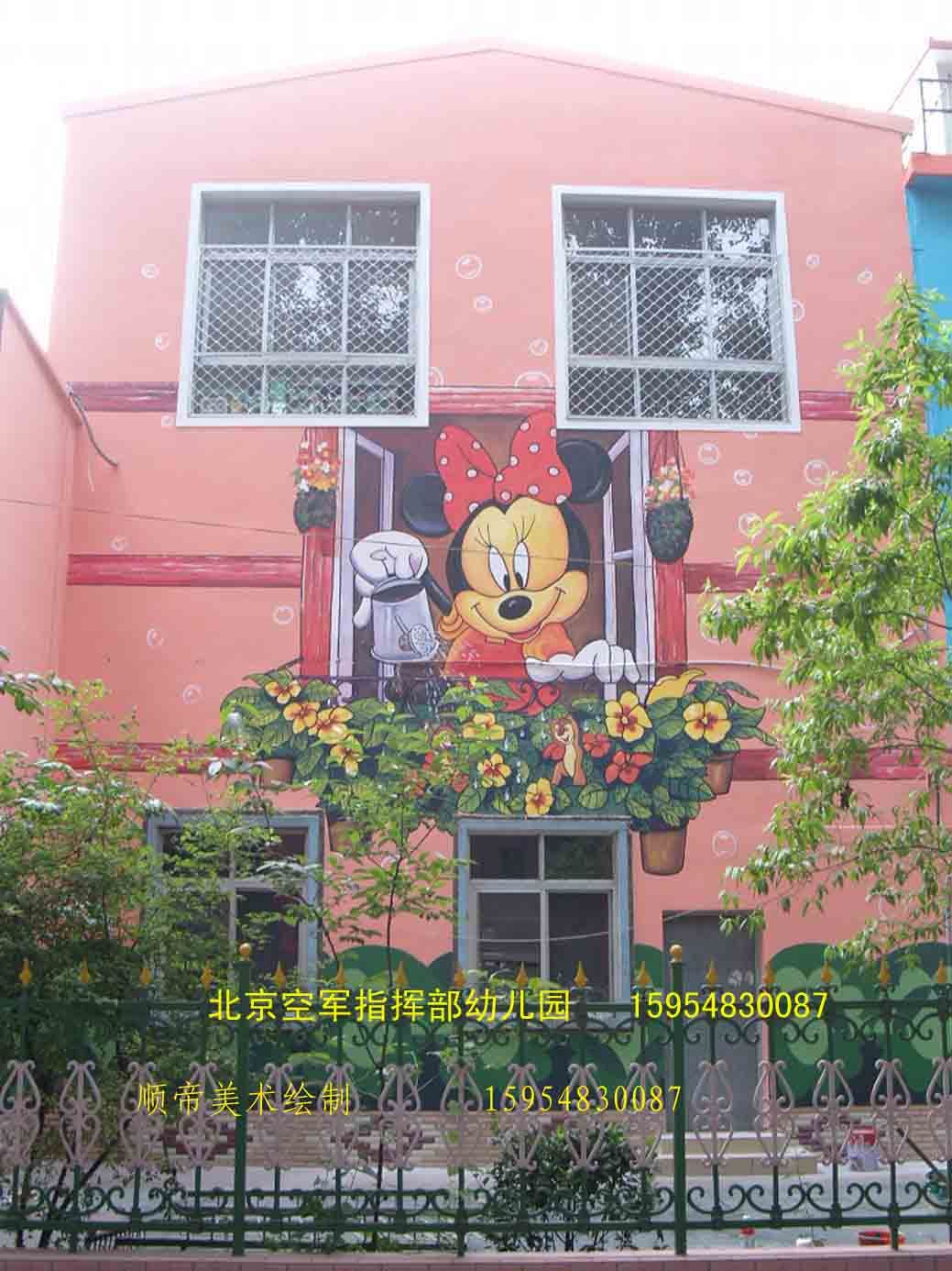 liujiando928的主播照片