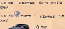 Vv❥味味﹍☂的图片