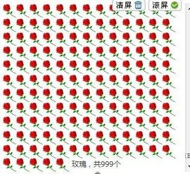 淼淼❤猫妖主播照片