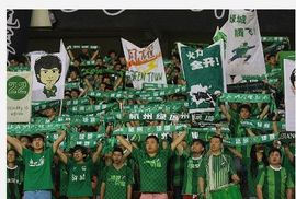 杭州绿城俱乐部主播照片