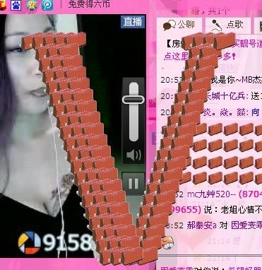 昵称被和谐0006的主播照片