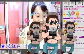 🔥永❤丽🔥停播主播照片