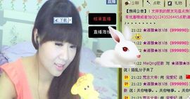 艾悠悠主播照片