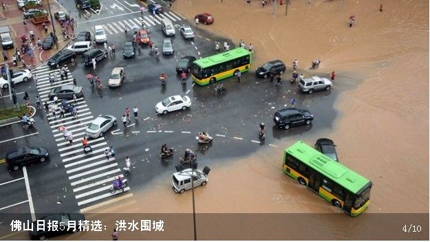 小铸铸的主播照片